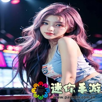 全国人社政务服务平台