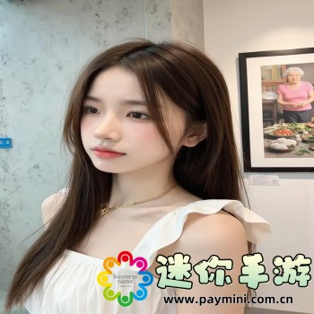谁是你爸爸