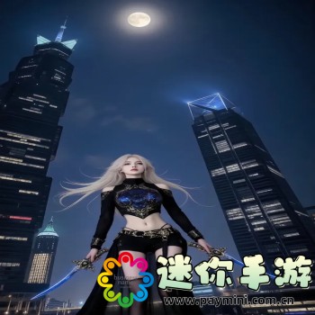 音乐软件下载