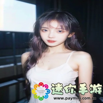 繁花小说