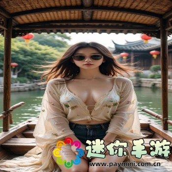 最好看的MV中文字幕国语电影