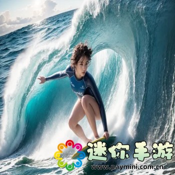 逆王传说