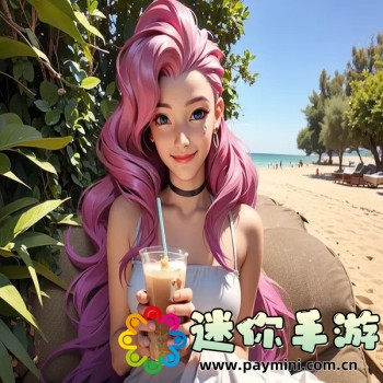 中午日产幕无线码8区