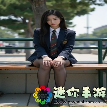 妖狐