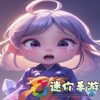 洛克王国阿布