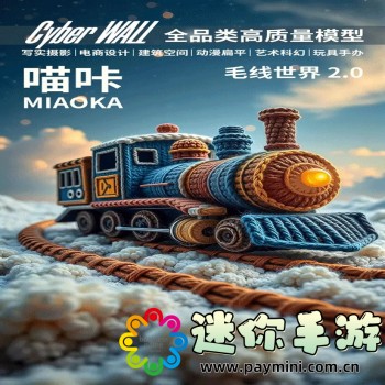 时光相册