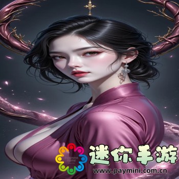 苍之涛下载