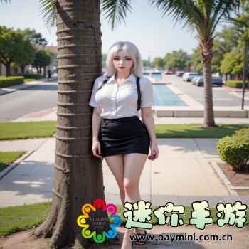 芭乐视频app
