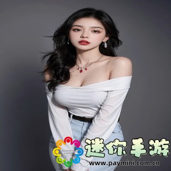 激流快艇2