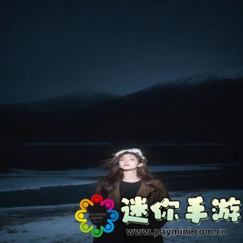 龙腾世纪