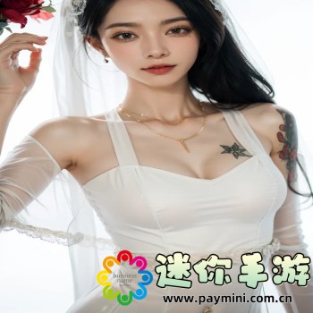 已满十八带好纸巾的注意事项