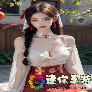 网络天才下载