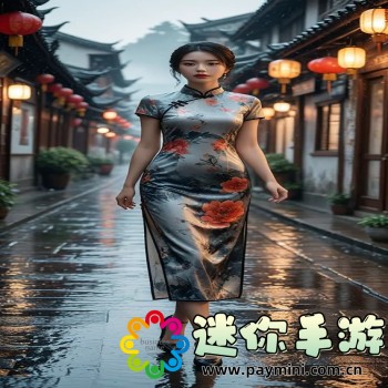 韩漫网站