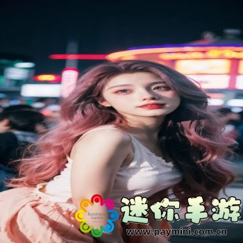 一个下面添一个上面是什么字
