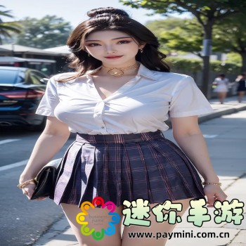 pubg国际版