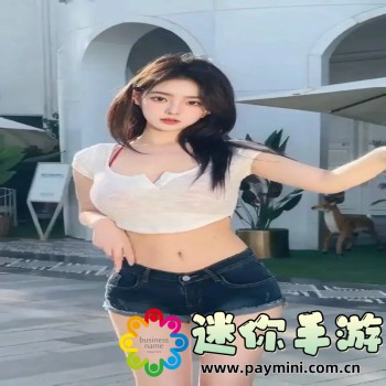 绿色资源网