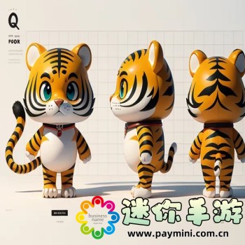 纸嫁衣6