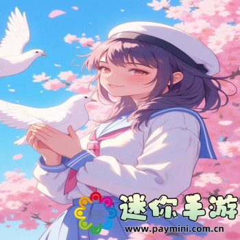 街篮