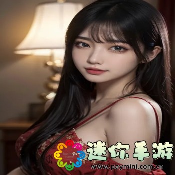 三国时代2