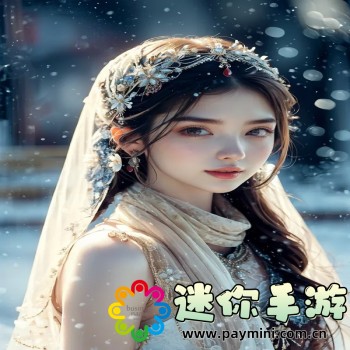 阿德拉