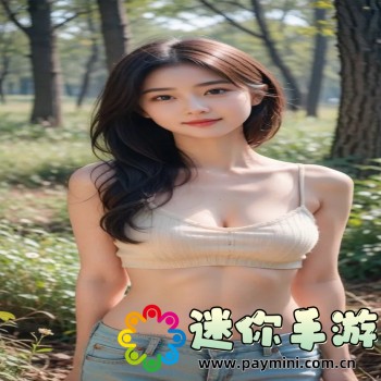 阿德拉