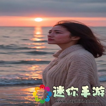 电子琴