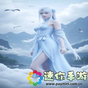 phigros 音游下载