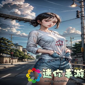 影视大全纯净版安装