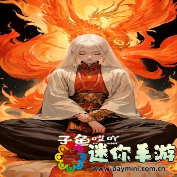 黄金软件APP