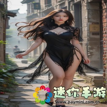 游戏辅助
