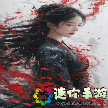 优酷网页