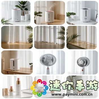 舌尖安全网