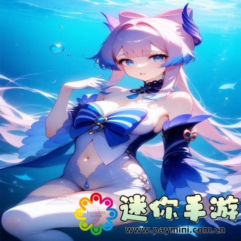 火焰纹章烈火之剑