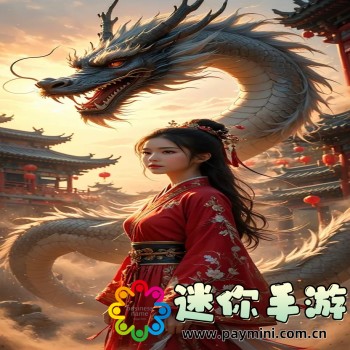 橘子视频下载