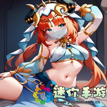 X9X9X9任意槽
