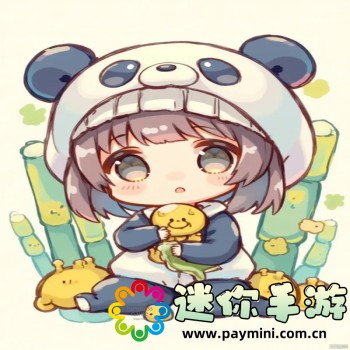 9 幺免费版下载安装安卓手机