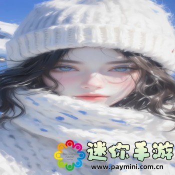 甜瓜游乐场幺4.0版本下载