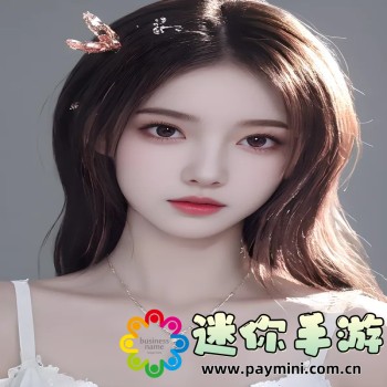 学生视频