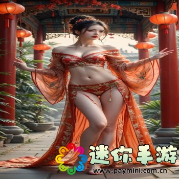 香蕉视频app下载