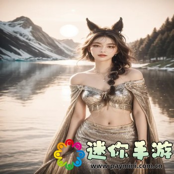 崩坏星穹铁道官网下载
