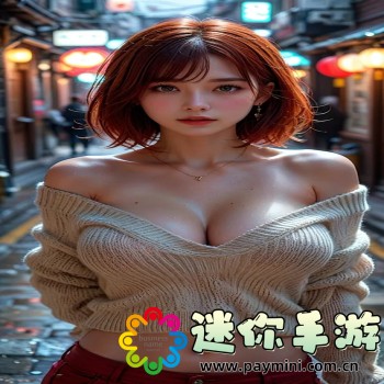 草莓成视频人app下载安卓