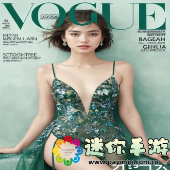 麻花星空无限传媒有限公司