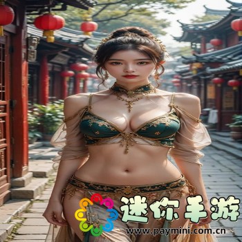 厂长资源