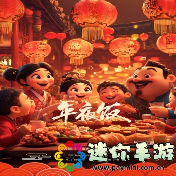 丝瓜视频下载