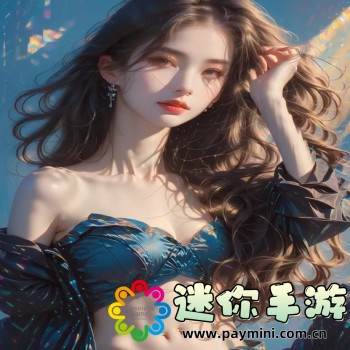 上古卷轴5负重代码
