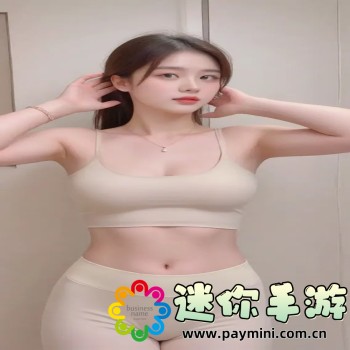 禁漫天堂 