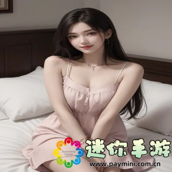 橘子app下载