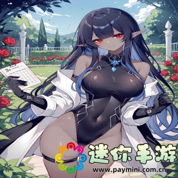 miomio