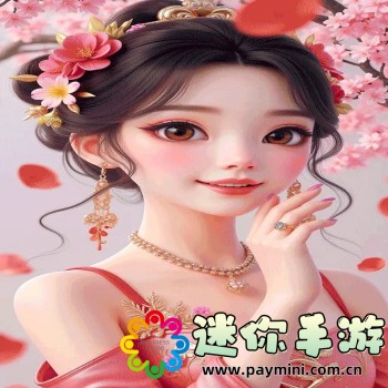 樱花校园模拟器官方正版