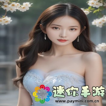 ehVieWer绿色版幺.9.9.8